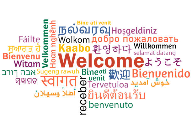welcome